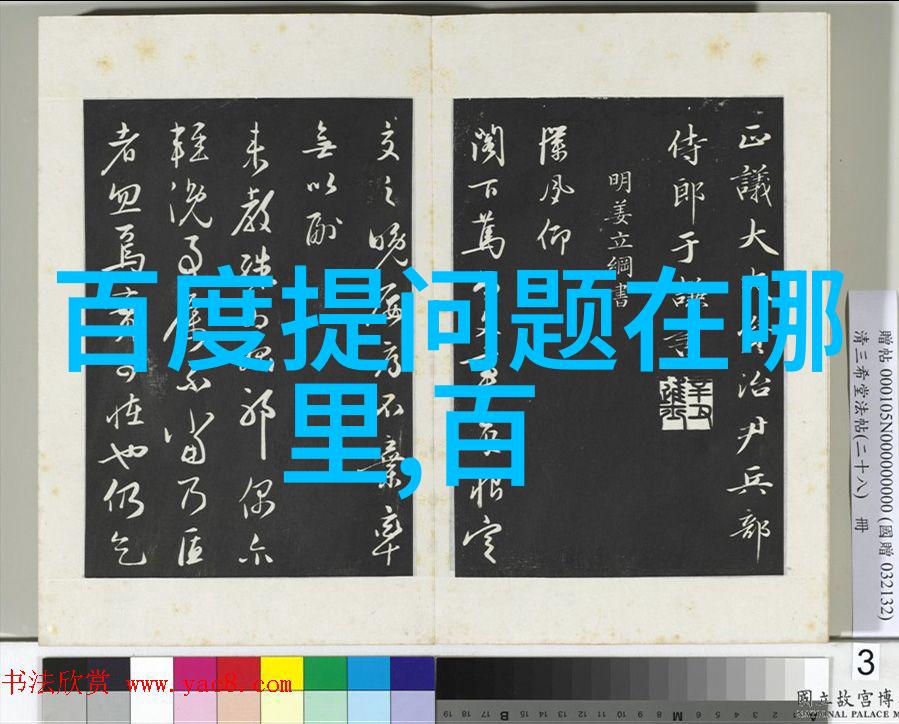 上海周边城市游推荐三日游探索江南水乡历史古城与现代都市魅力