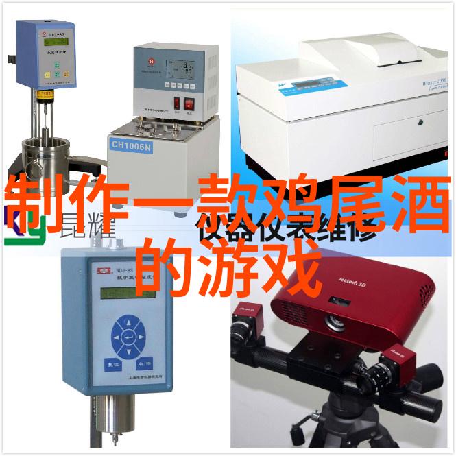 揭秘收藏的视频里奥哈阿拉维萨阿拉瓦产区葡萄园的绿灯