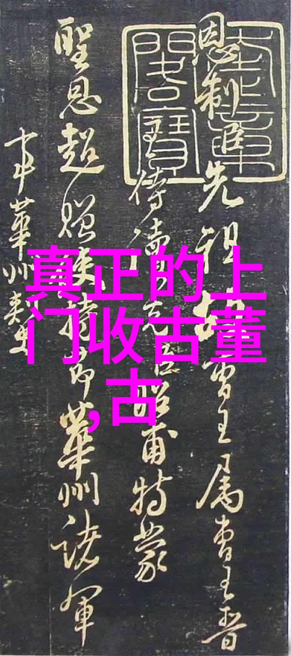 沪深300指数基金份额购买价格解析