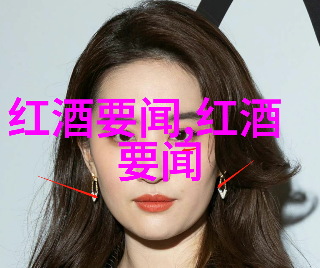 仙踪林国精产品视频-探秘仙踪林国精产品视频背后的传奇