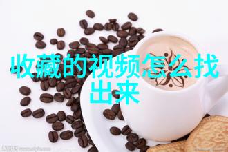 猫咪品种鉴定网站我是如何通过喵星人APP一键识别我的宠物的种类的