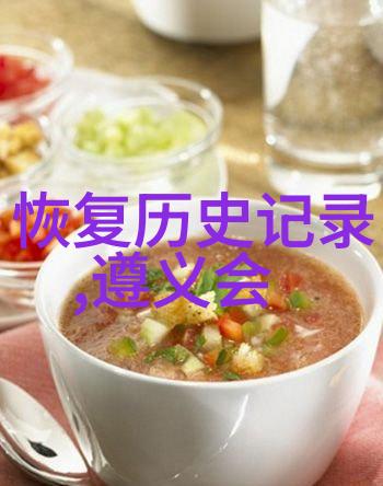 玫瑰的品种名称及图片-绚烂花园探索世界各地独特的玫瑰品种与美丽瞬间