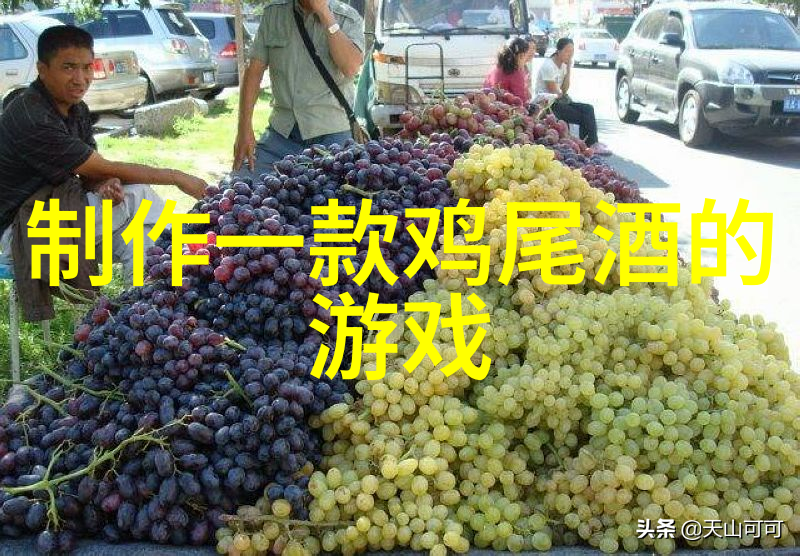 杜派-巴拉酒庄中国允许有私人庄园吗