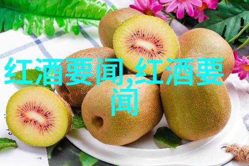 探索新世界纸币交易市场平台下的纳帕与索诺玛风情