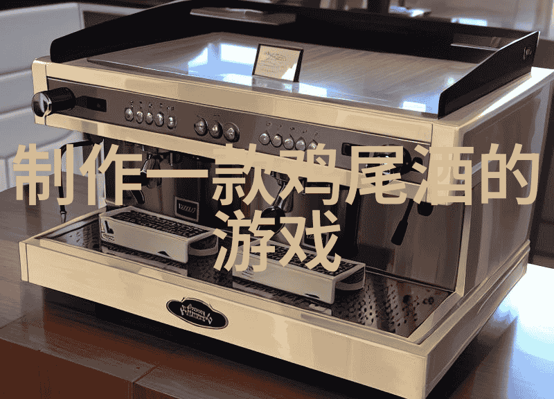 西班牙葡萄酒几个产区 - 探索拉里奥哈里瓦德尔雅和蒙森诺的葡萄酒奇迹