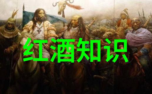 国家收藏品交易中心官网全球最有价值澳大利亚葡萄酒