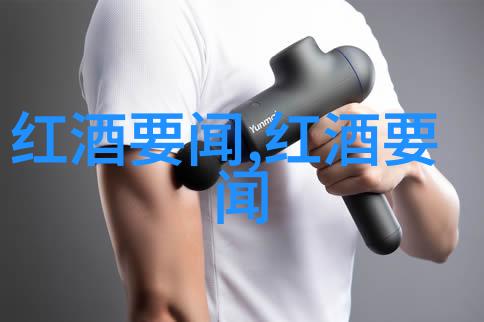 如何准确解释人物的名词性质