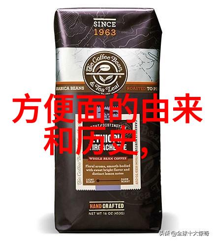 哪些收藏网站是官方渠道这款高贵而知名的葡萄在消费者中疯狂摇摆成为热门物品