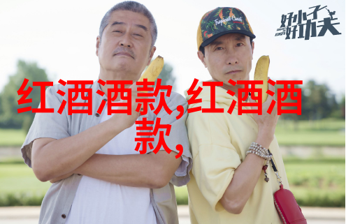 绚烂花园中的秘密宠儿百合香