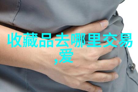 在给人物添加特征时应如何处理不同的面部表情和神态