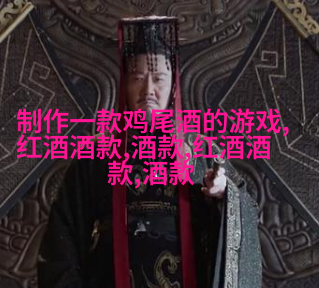 图片描述