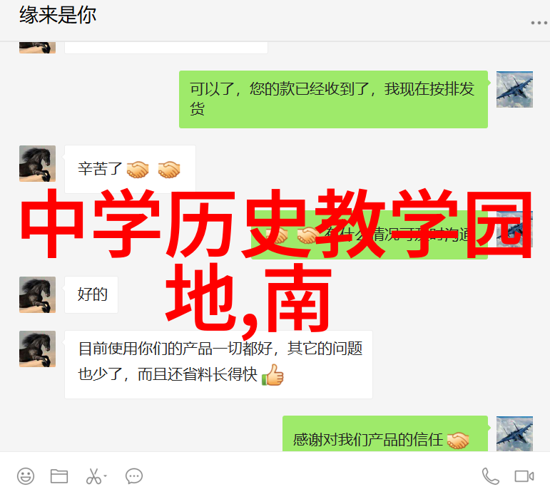 你知道吗华夏收藏网上竟然有地摊交易登录的功能而且澳大利亚葡萄酒品牌奔富在中国推出了2020系列这不也