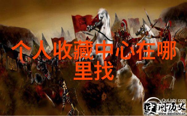 智慧对话问答之光与暗