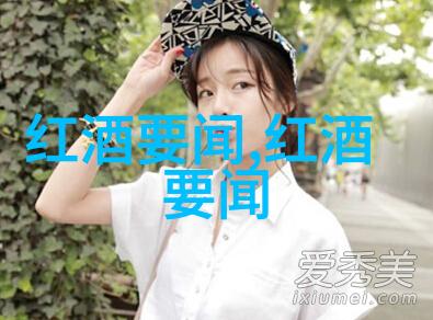 梦幻庄园现状-荒废的绚烂探索梦幻庄园的衰落