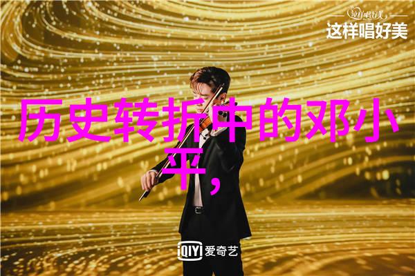 我可以在海湖庄园找到真正的放松和宁静吗