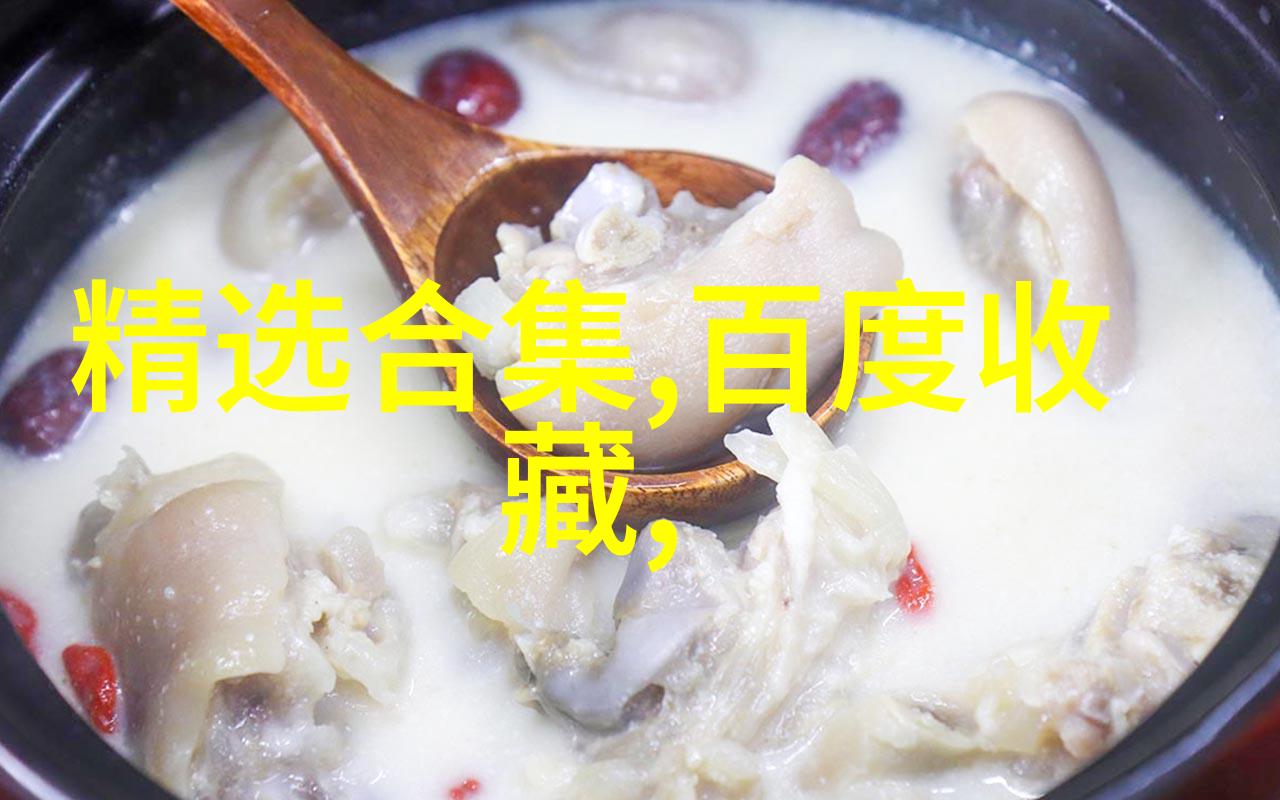 饮食搭档如何通过咖啡提升餐后的代谢效率
