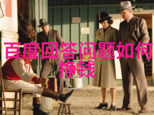 文物局的鉴定之旅犹如普罗旺斯桃红葡萄酒的滋味一旦品尝就难以忘怀然而这次探险的费用却远远超过了任何一瓶