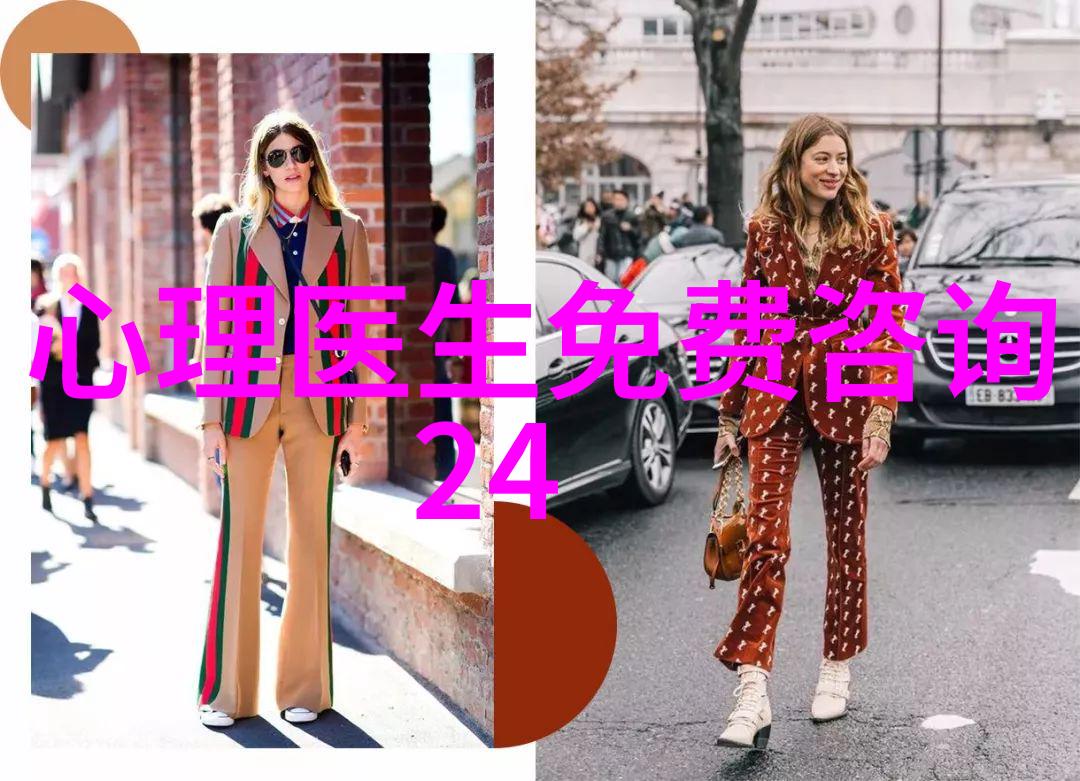 马来虎