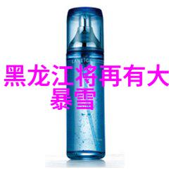 娱乐星光派对有奖互动问答大赛