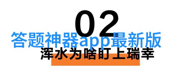 最新小鸡养殖技巧解密2023年最受欢迎的育种秘诀