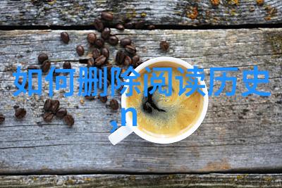 电脑生活答问大师360问答电脑版的智慧助手
