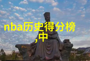 上海周边民宿农家乐推荐茭白之所以有酒味正如我们的生活中寻找宁静与美食的理由既是自然赋予也是人文荟萃