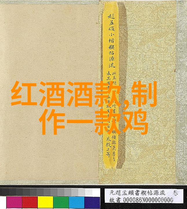 从北京出发三四天自驾游去哪里最适合