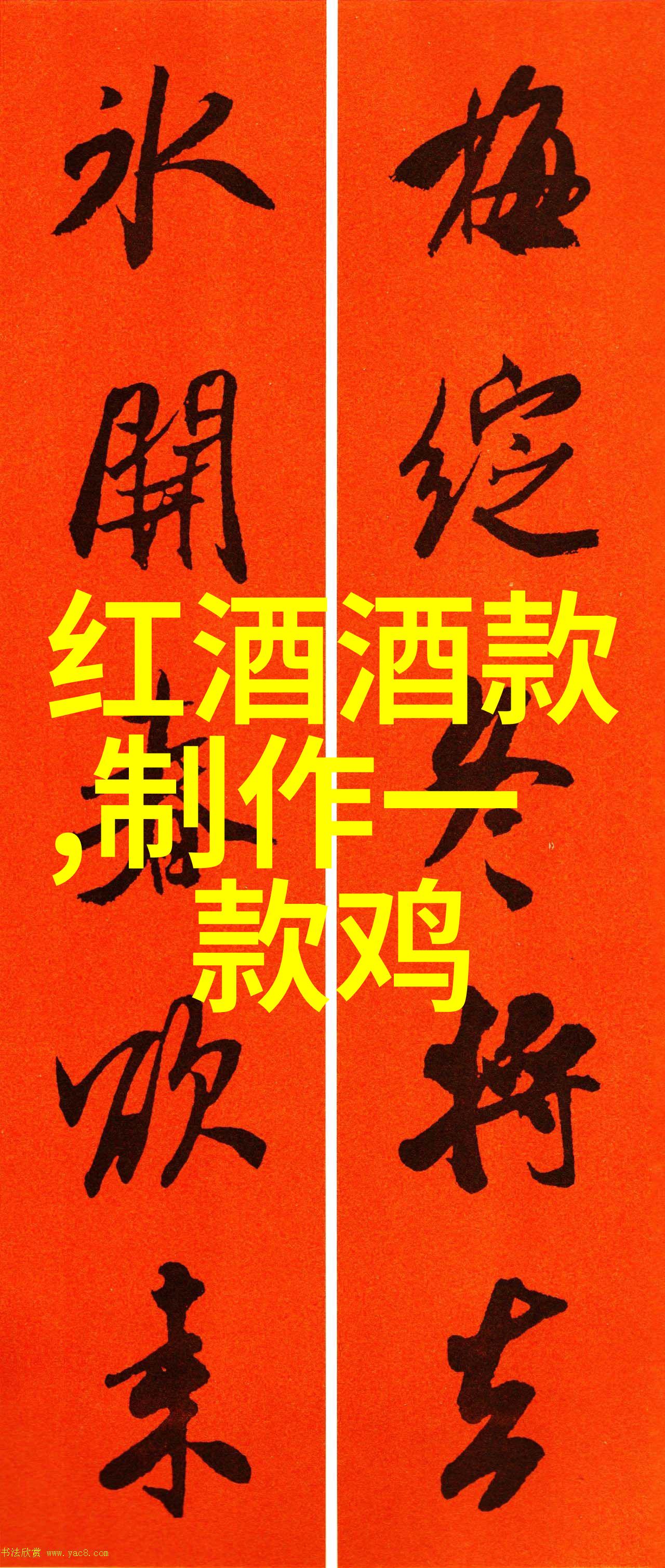 一元开启奇遇揭秘东莞市十大免费游玩地标