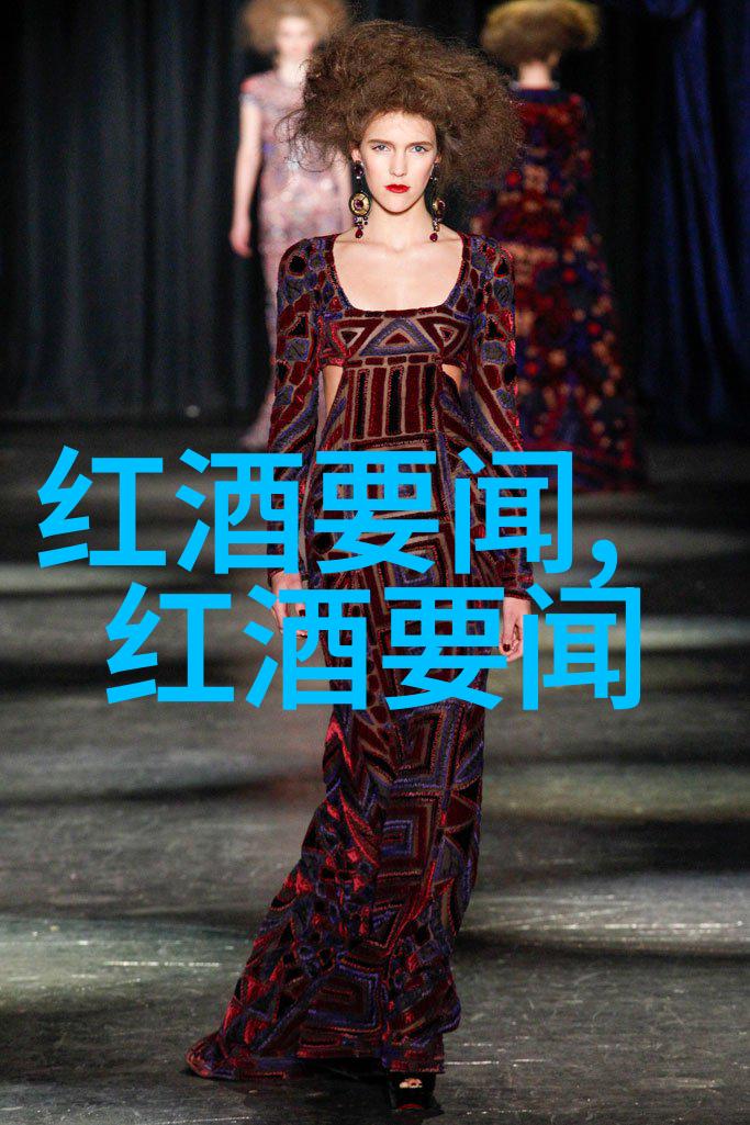 咖啡文化的文明演变从古代中东到现代全球化的品味与符号