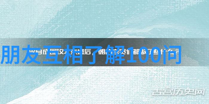 中世纪骑士庄园我在古老的城堡里寻找着往昔的荣耀