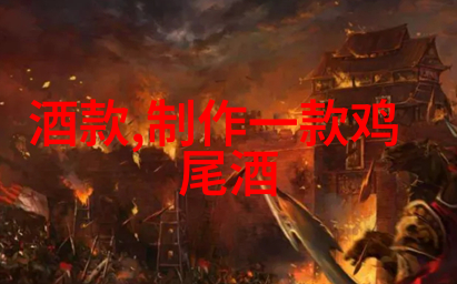 音符旋律音乐唱片乐器及音乐文献的收集与鉴赏
