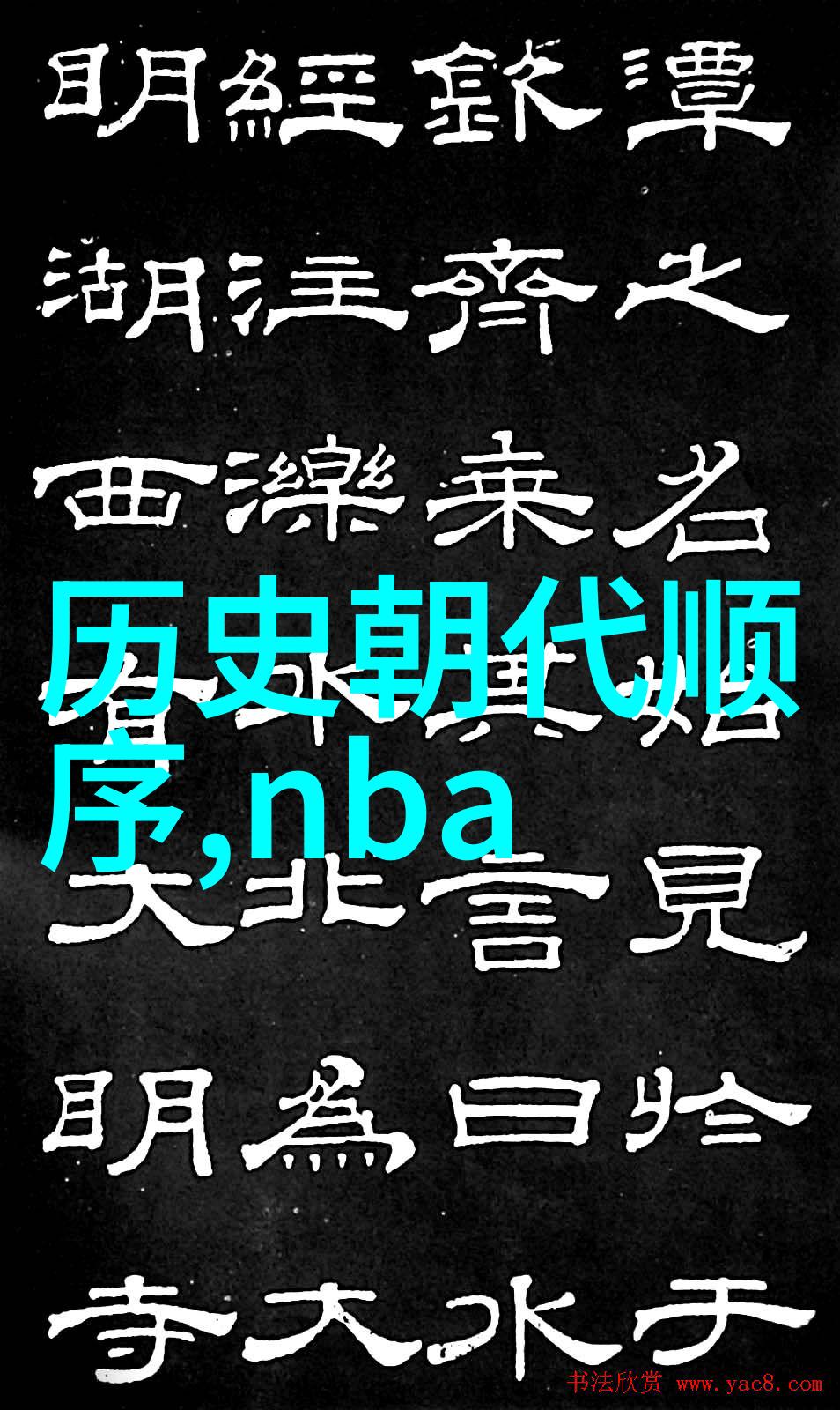 现在自驾游适合去哪儿亲们探秘美丽山村的秘密之地