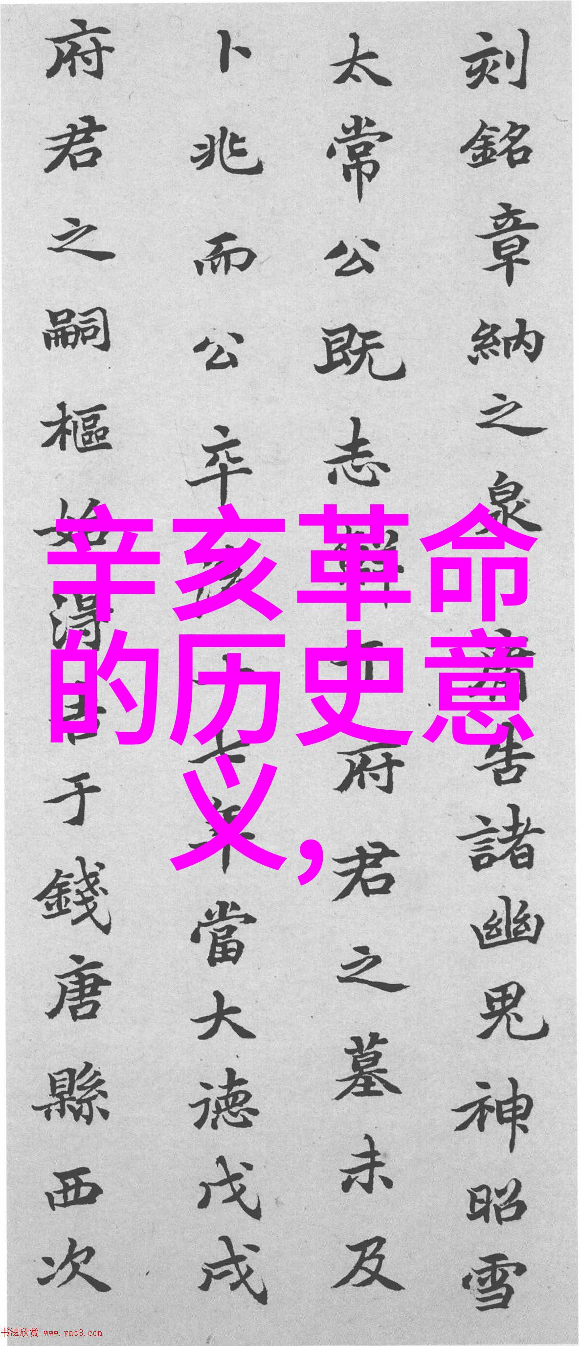 在黄淮海粮食主产区的瓦尔德佩涅斯反复绘制着这片土地的丰饶与美丽