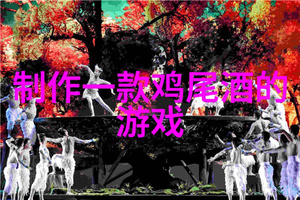 猫头鹰守护的黑皮诺中部奥塔哥最耀眼葡萄之星