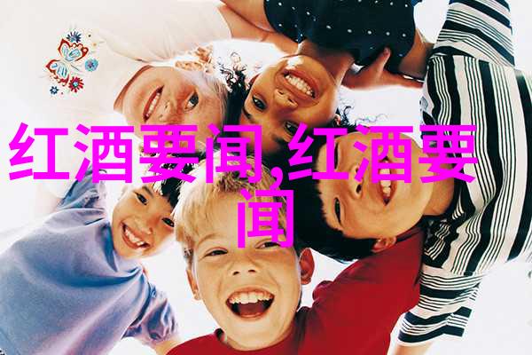 什么是咖啡瘫它是怎么产生的