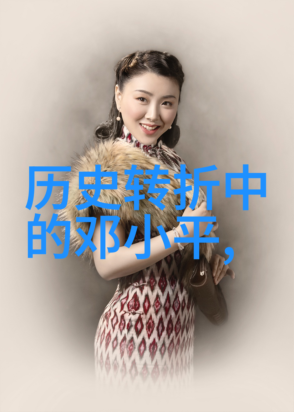 深圳周边2天短途旅游指南