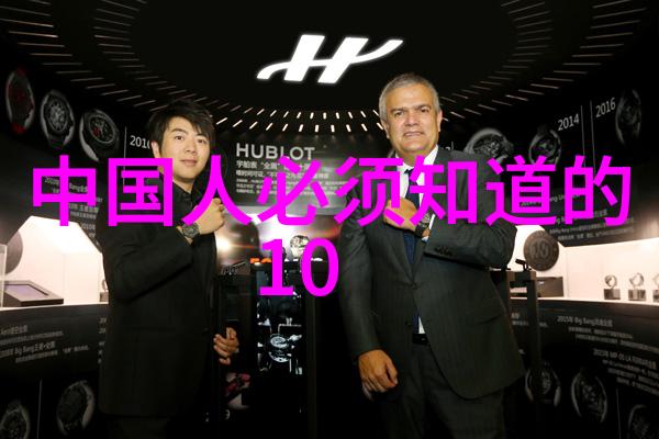 揭秘猫咪家族一本指南书探索不同品种的独特魅力