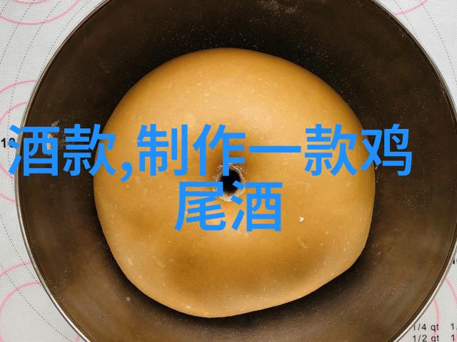 品味时尚CsarTrumbull酒庄的Larose红酒精彩亮相价格令人垂涎