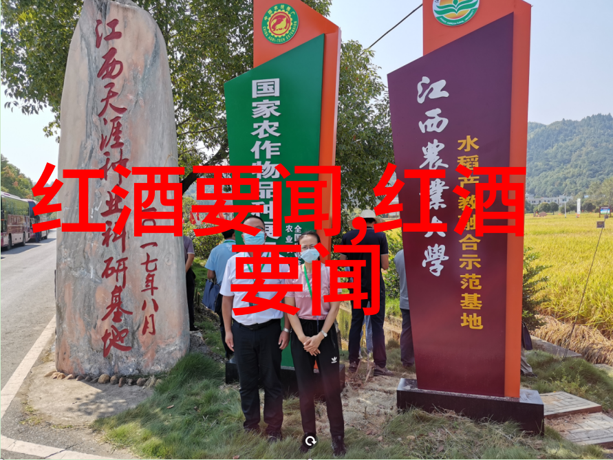 成都周边好玩的景区亲自探访那些让你爱不释手的四川美景
