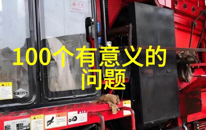 上海周边景点排名酿酒文化的丰富多彩葡萄酒风格如同绚烂的夜空各异而又相映成趣