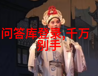 教你画动漫少女从基础技法到美丽设计的全套指南