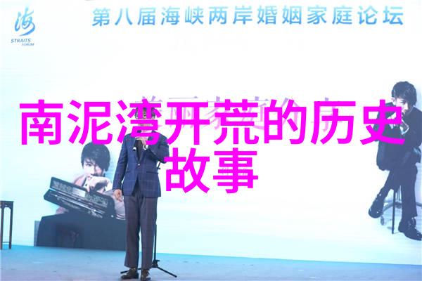 探索智海解锁知识的宝藏库