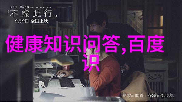 金色丰收揭秘甜蜜玉米的品种之选