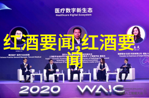 学会基础一二年级常识题解析