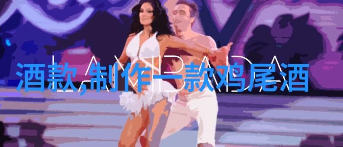 秋高气爽9月前往张家界感受四季更替