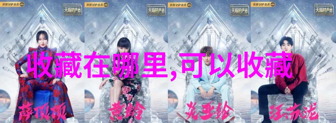 古代气候变化古代人类对天气的感知与记录