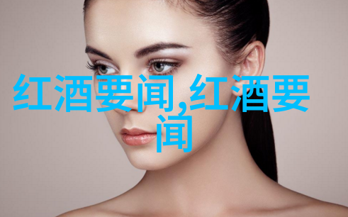 探索周边美丽寻宝地图上的秘密花园