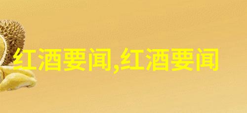 在那些遥远的庄园里曾经有过哪些神秘而古怪的游戏