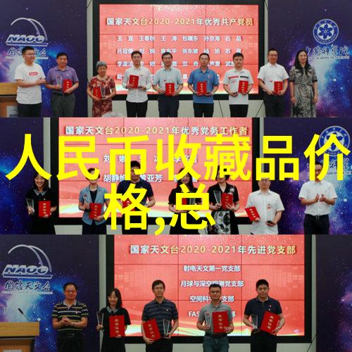 上海周边自驾游景点推荐探索江南水乡登高望远山川