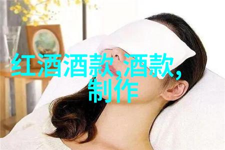 动漫美女角色色彩鲜艳的动漫美女角色